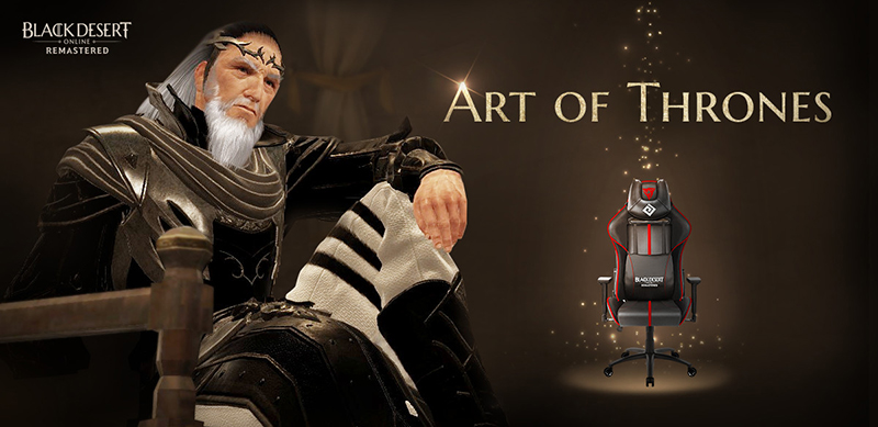 Black Desert Online News: Art of Thrones Fan Art Contest Rules