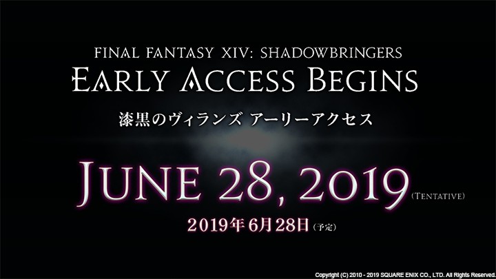 Final Fantasy XIV: Shadowbringers Early access to the expansion has already begun